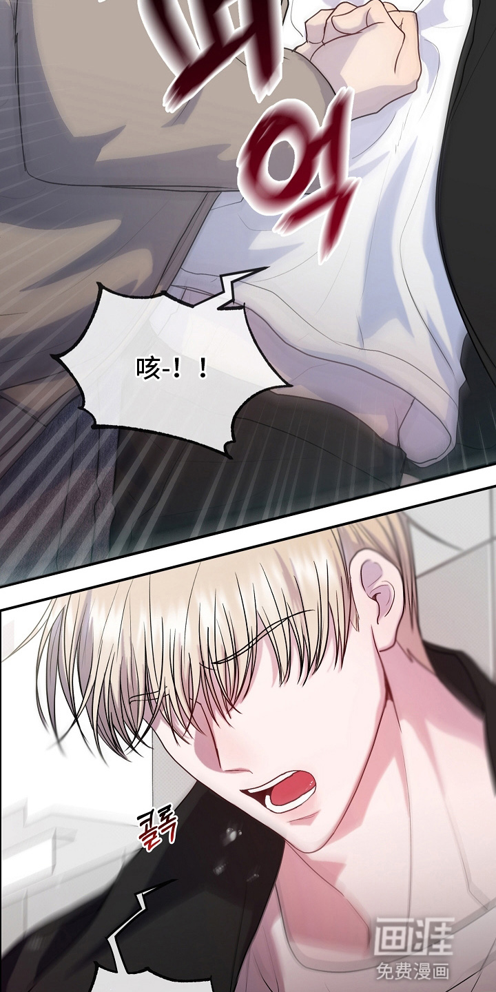 第4话22