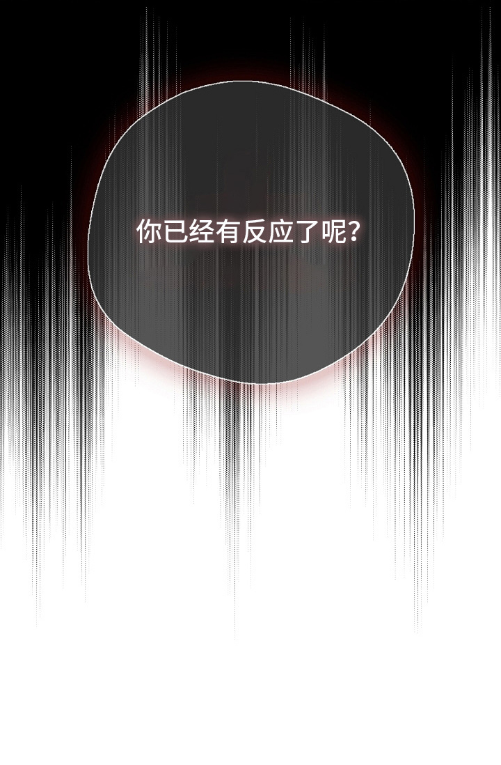 第4话35