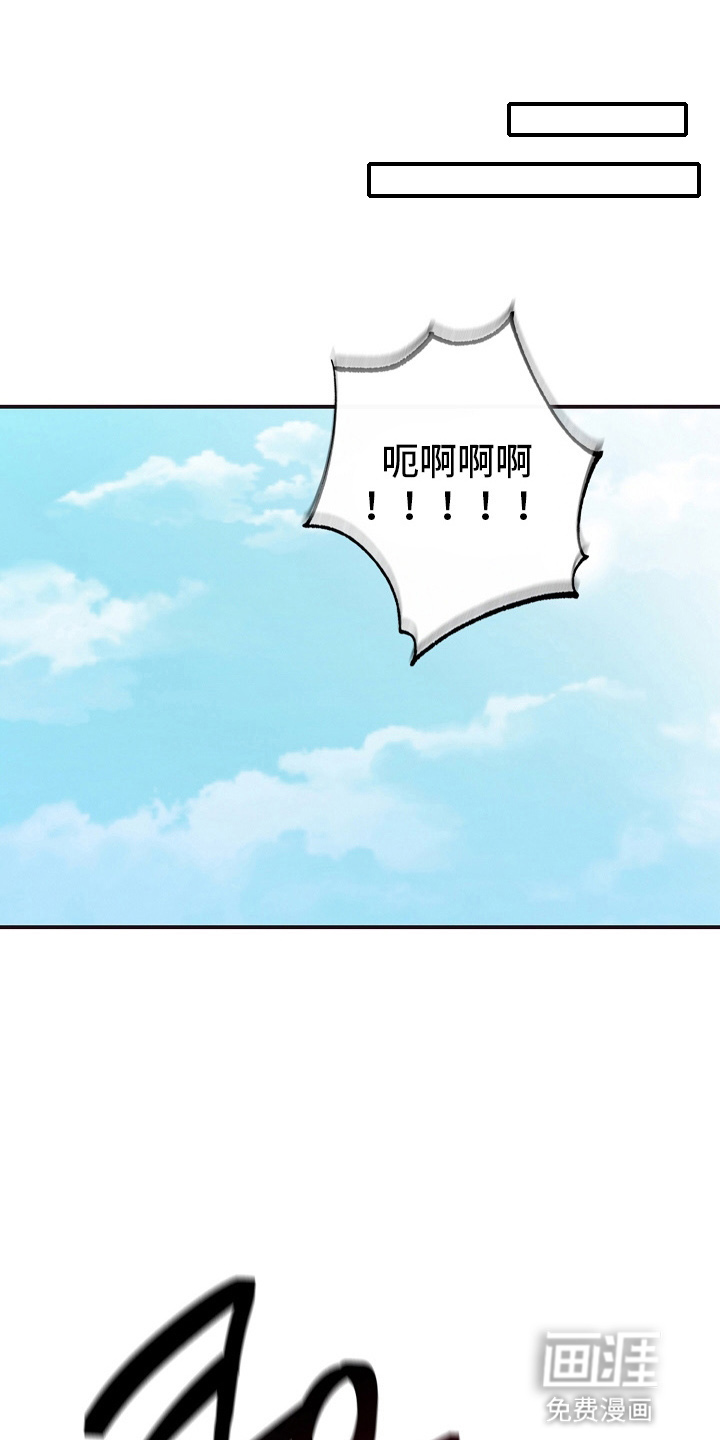 第4话36