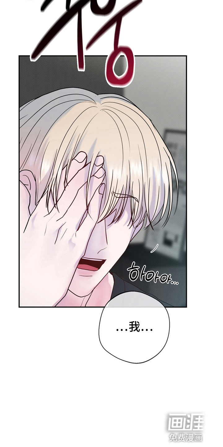 第4话37