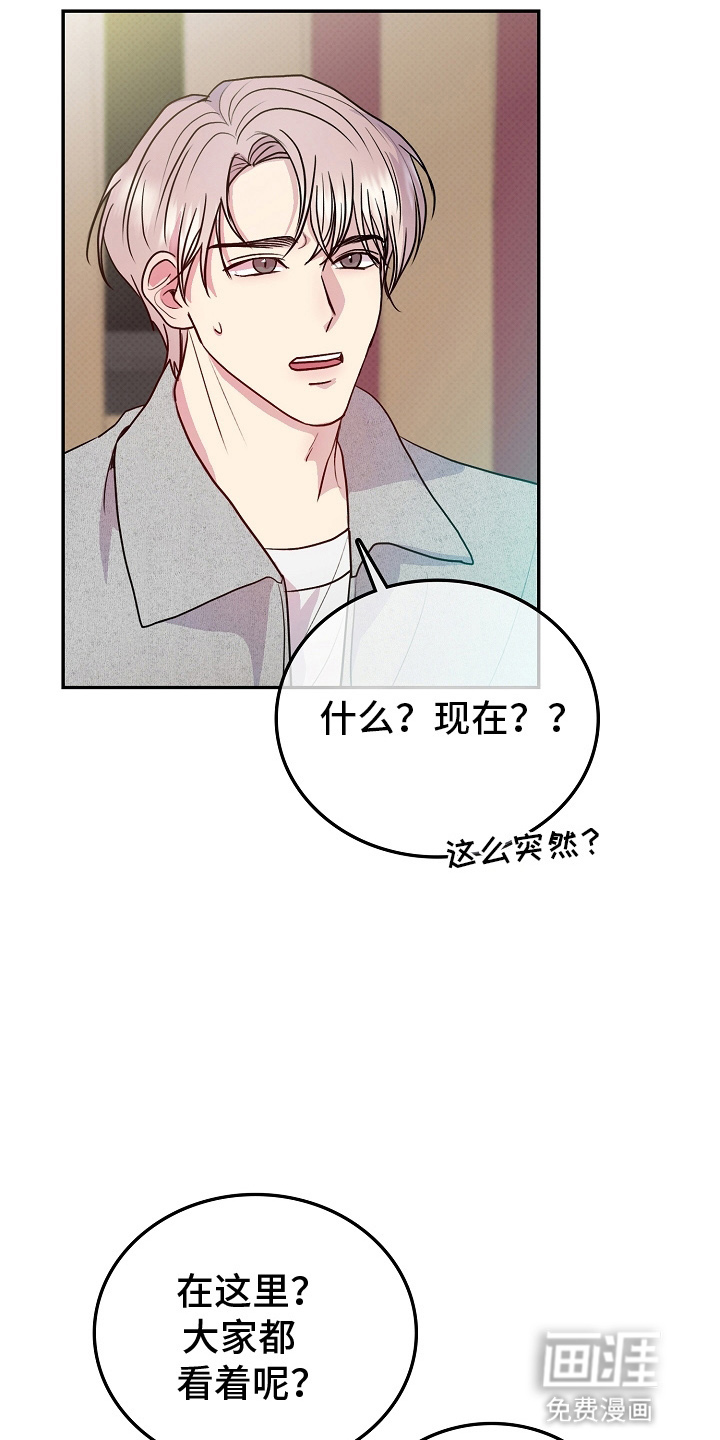 第5话22