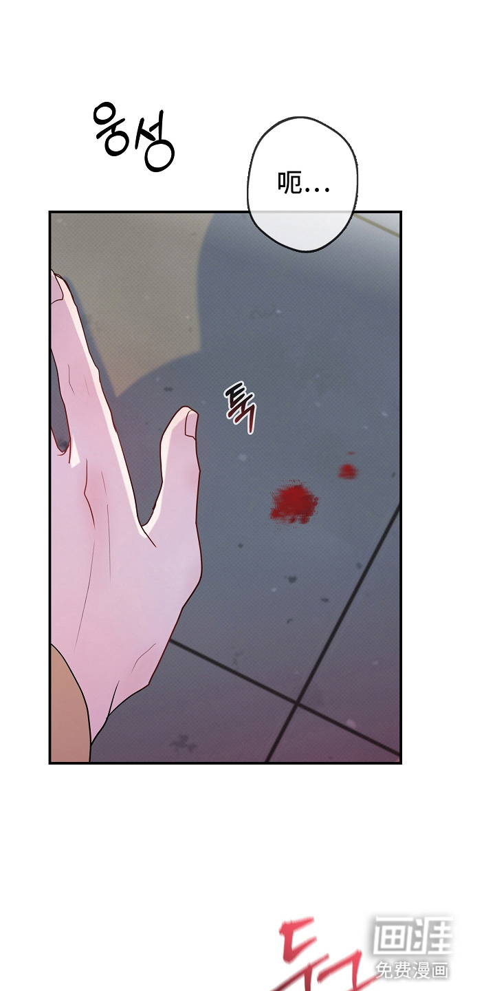 第6话0