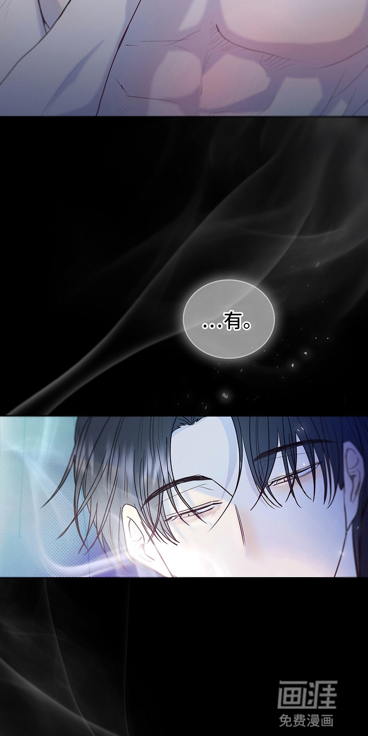 第6话17