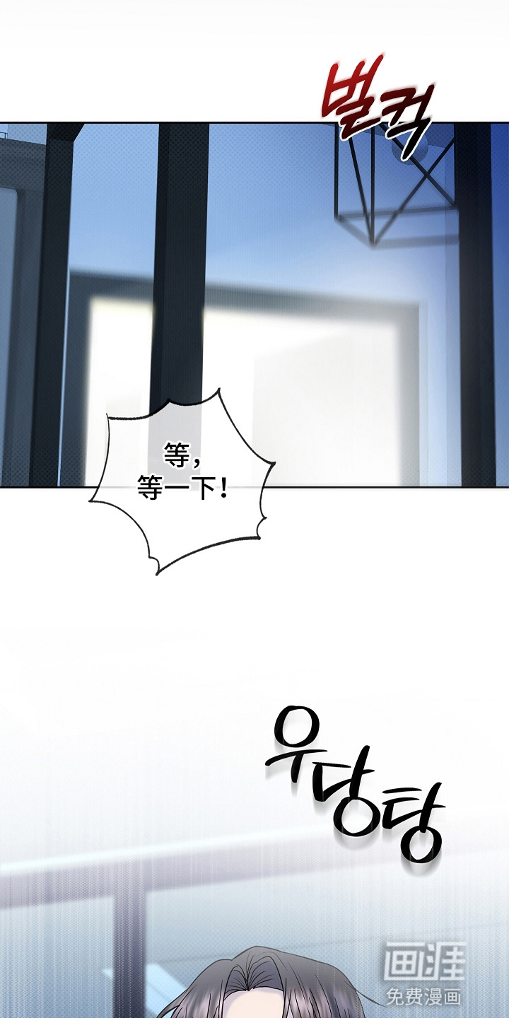 第6话19