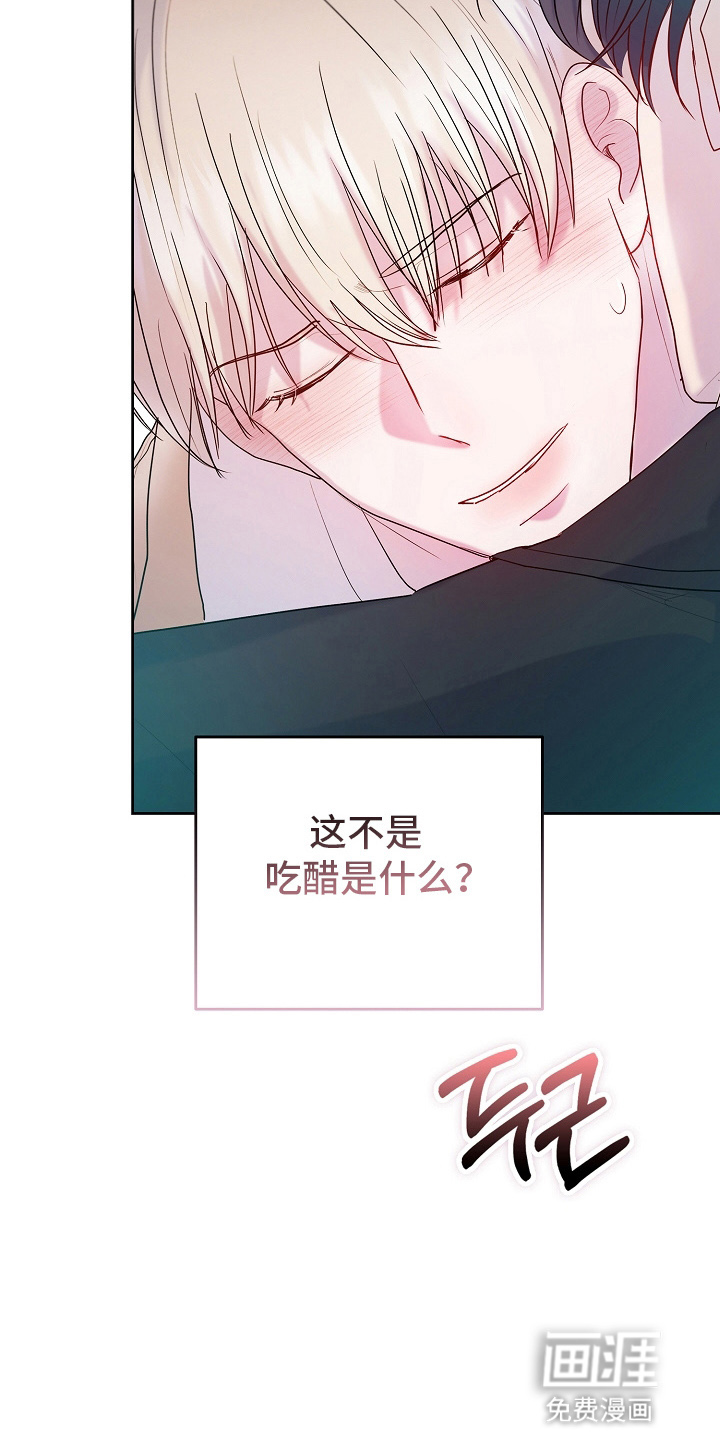 第7话15
