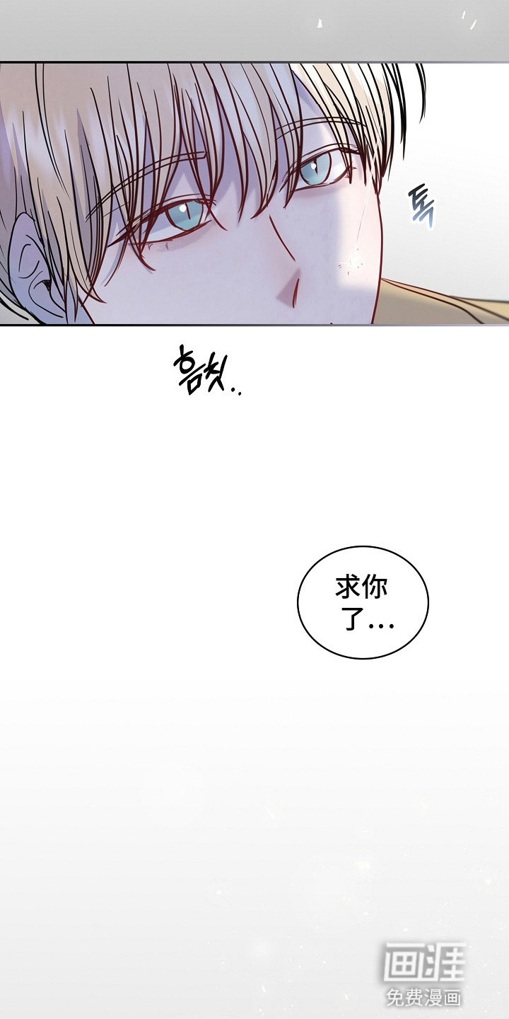 第7话2