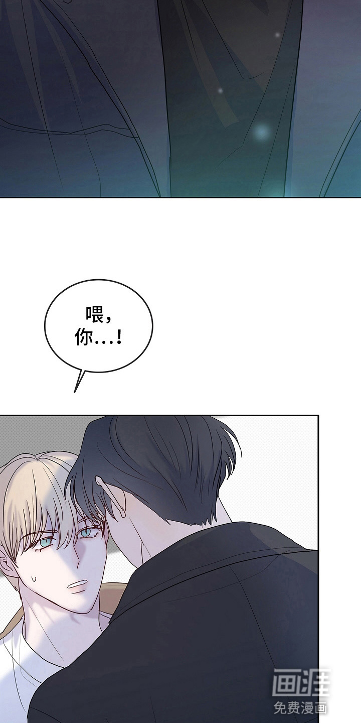 第7话4