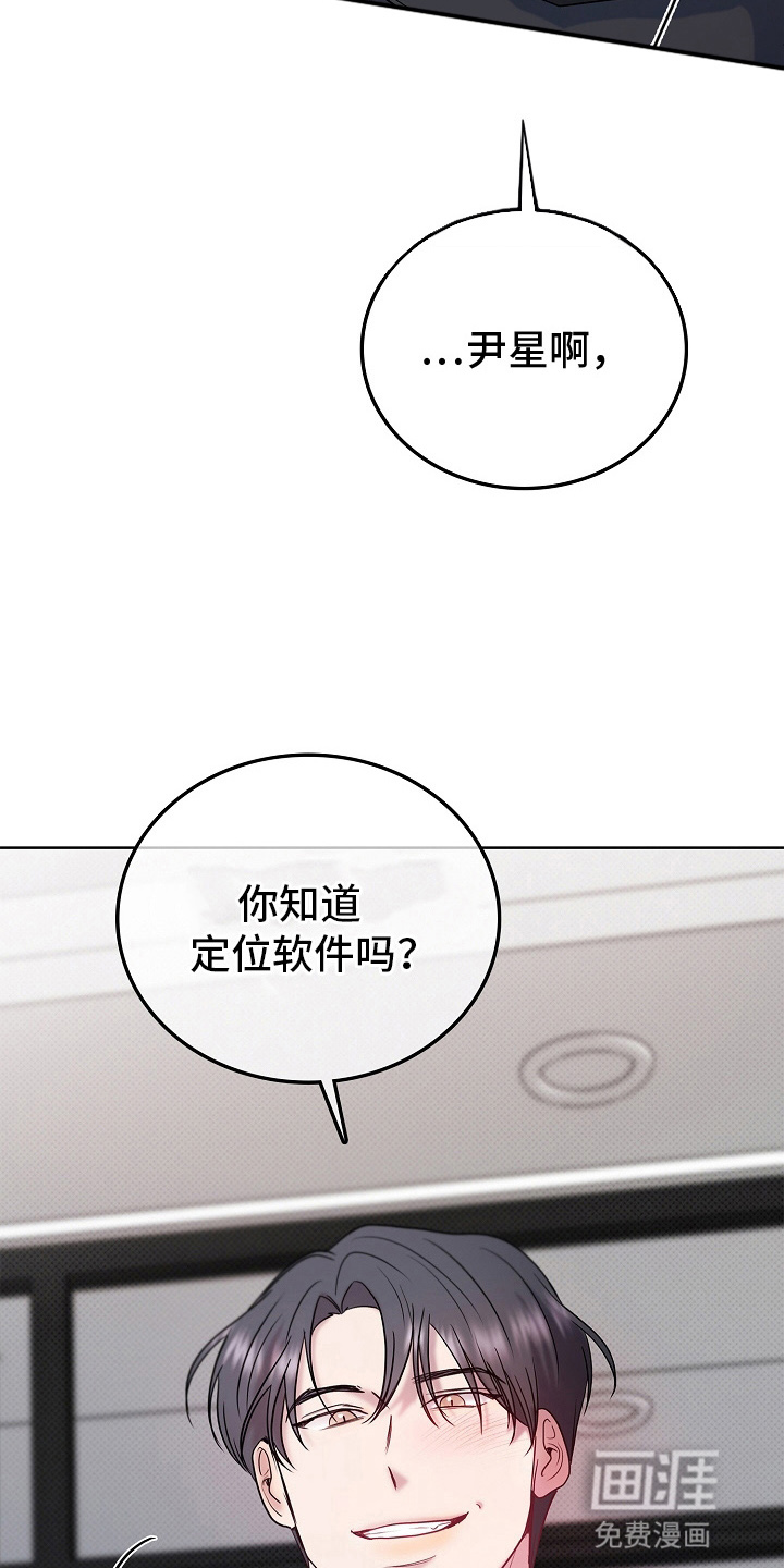 第8话4