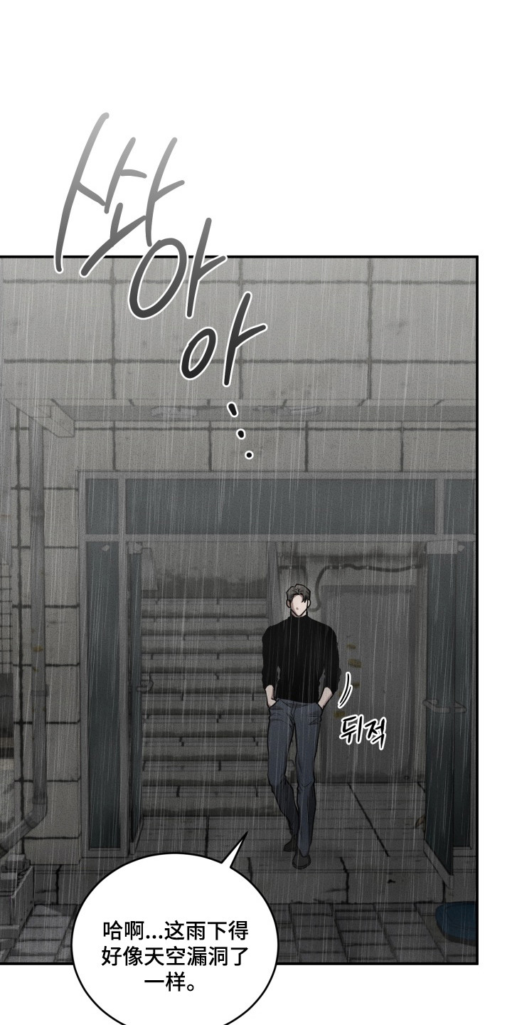 第11话0