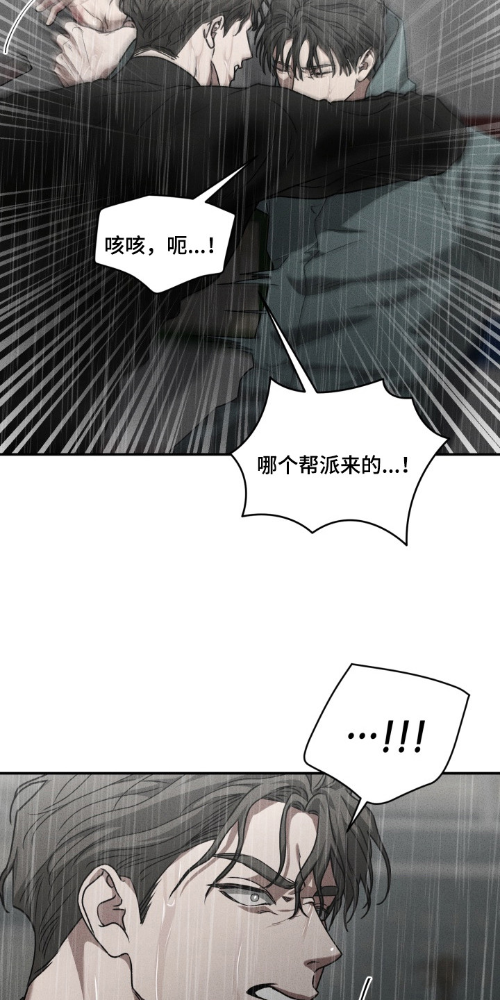 第11话11