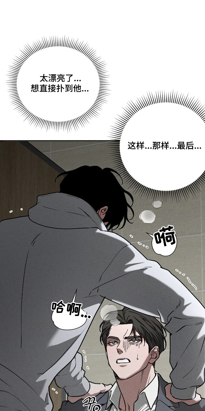 第5话0