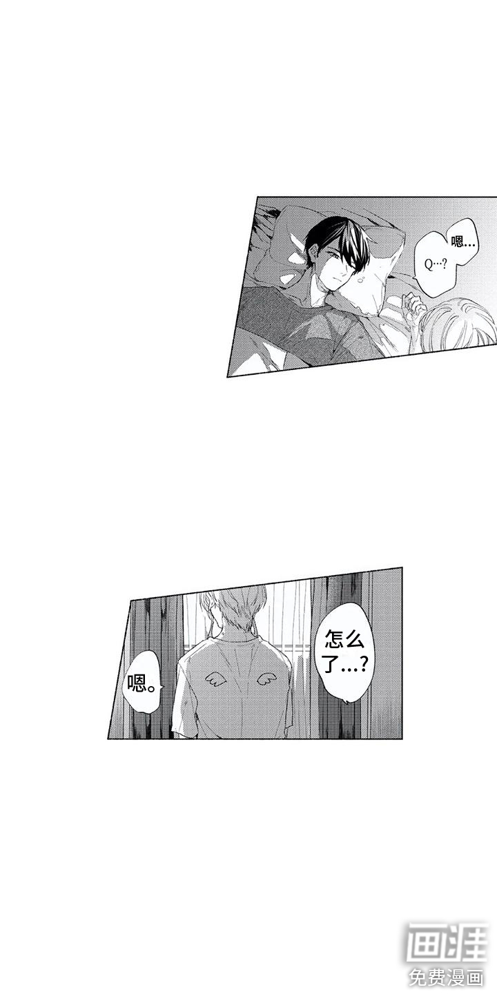 第26话1