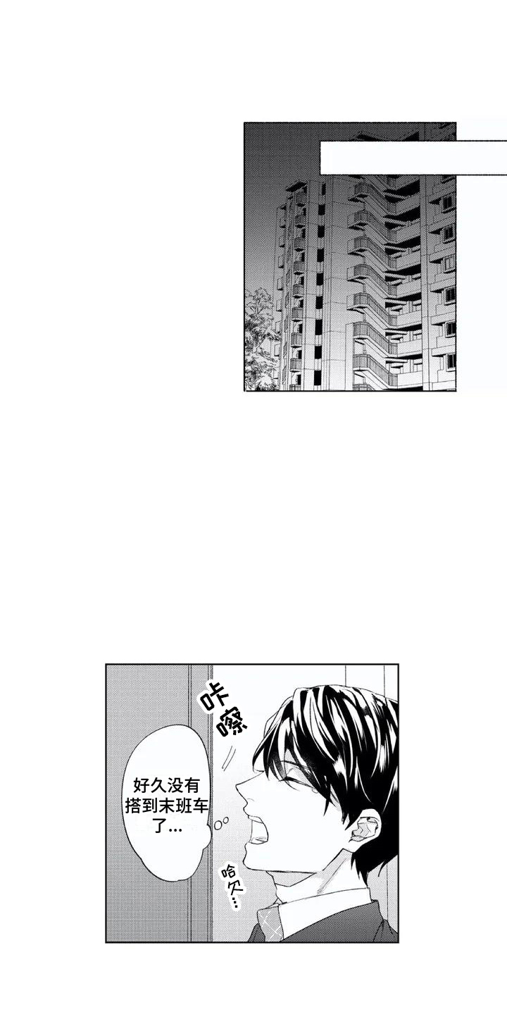 第25话0