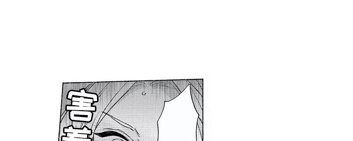 第25话11