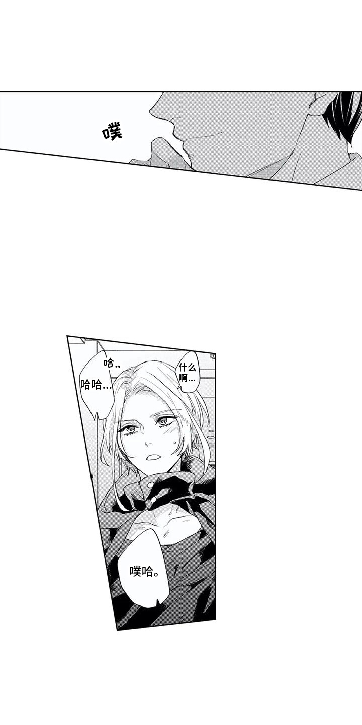 第23话0