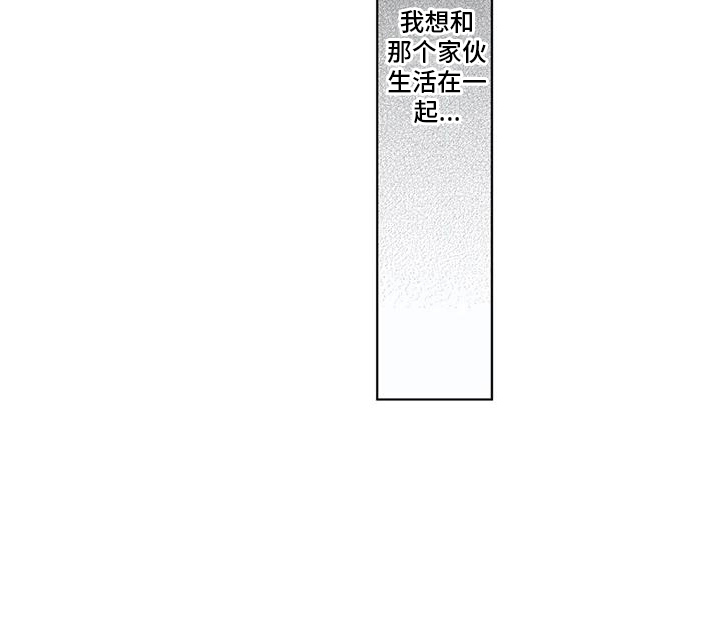 第22话16