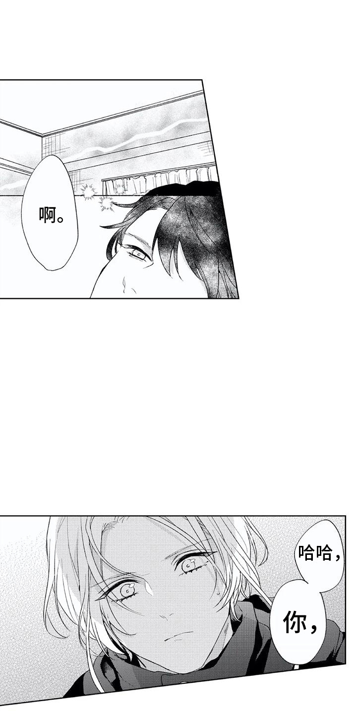 第21话0