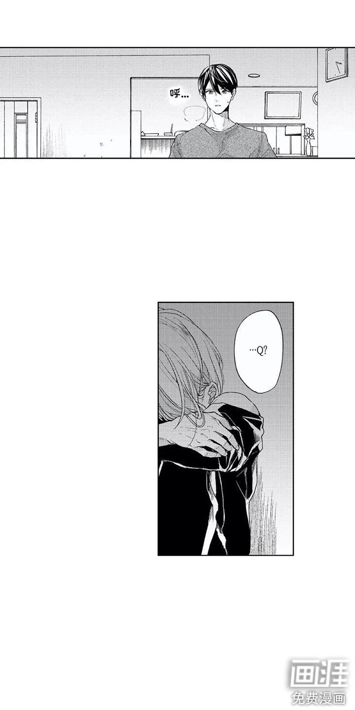 第17话15