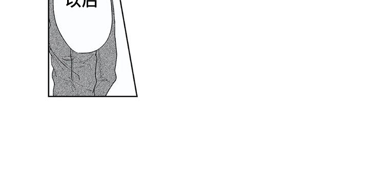 第17话5