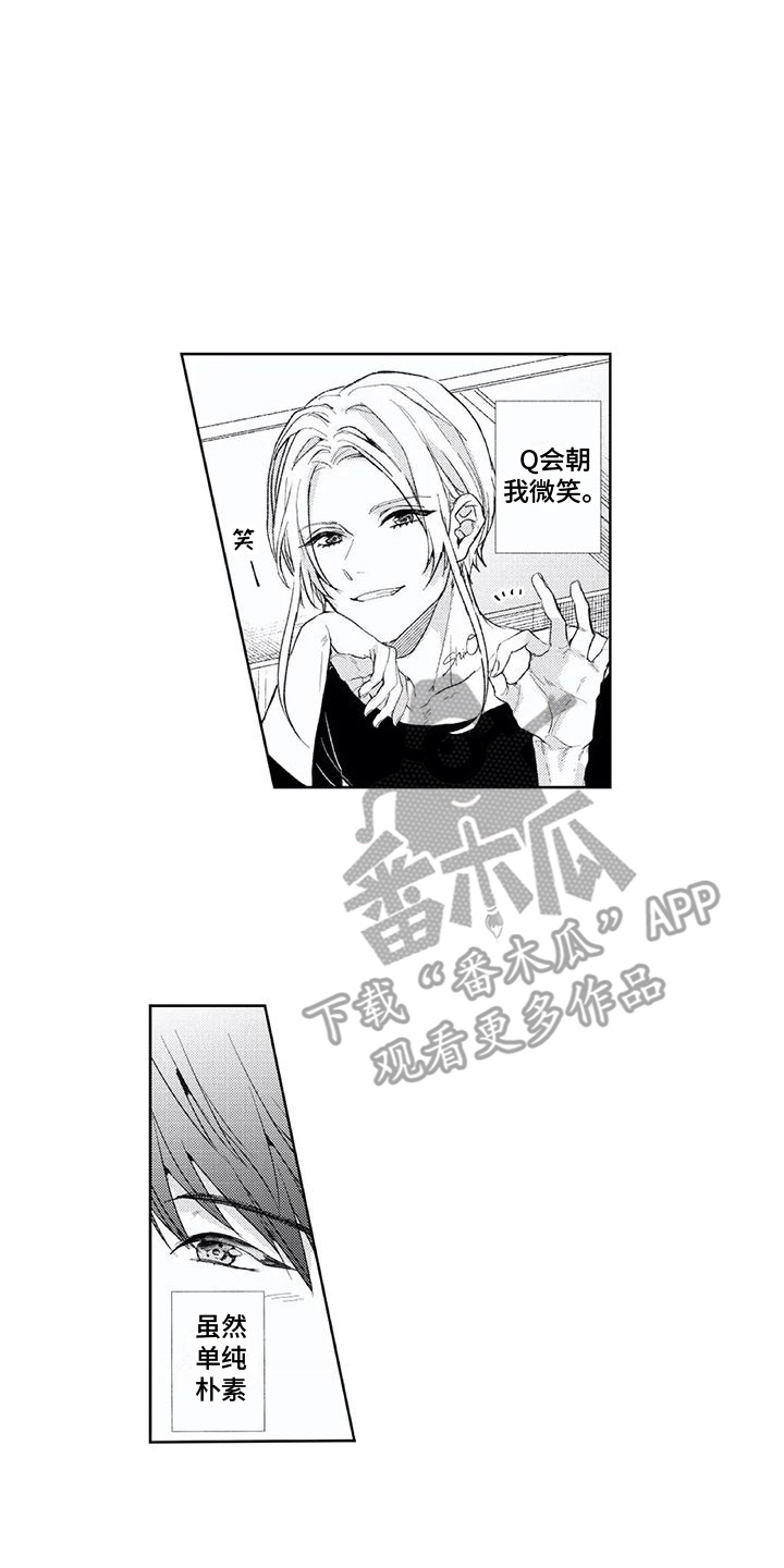第16话1