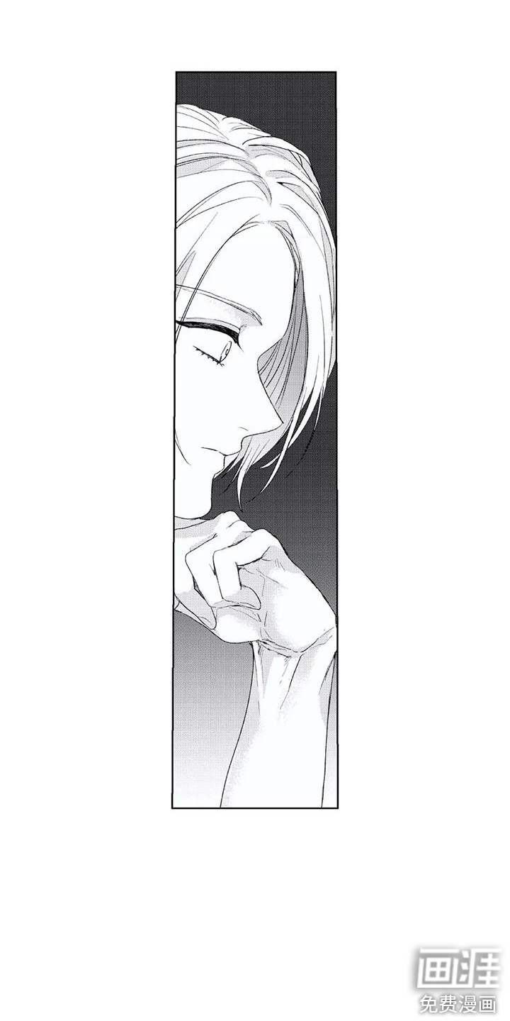 第16话11
