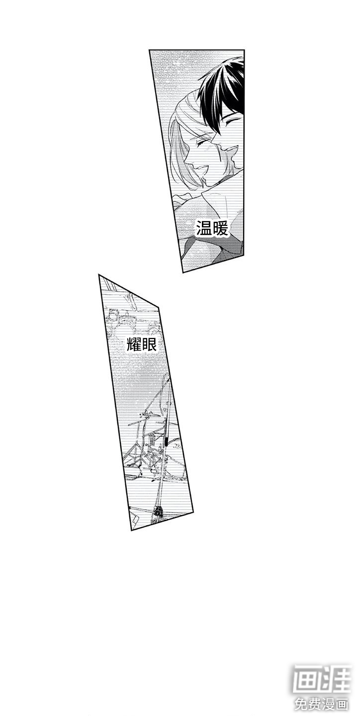 第14话16
