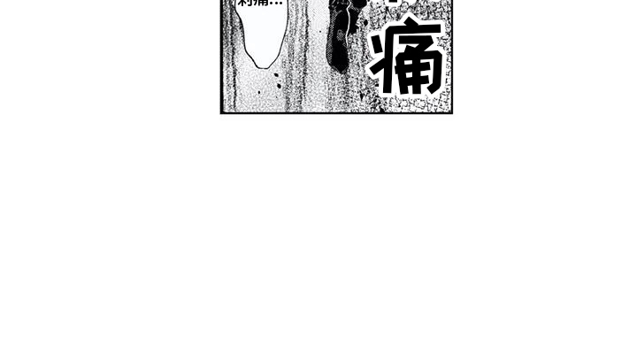 第14话18