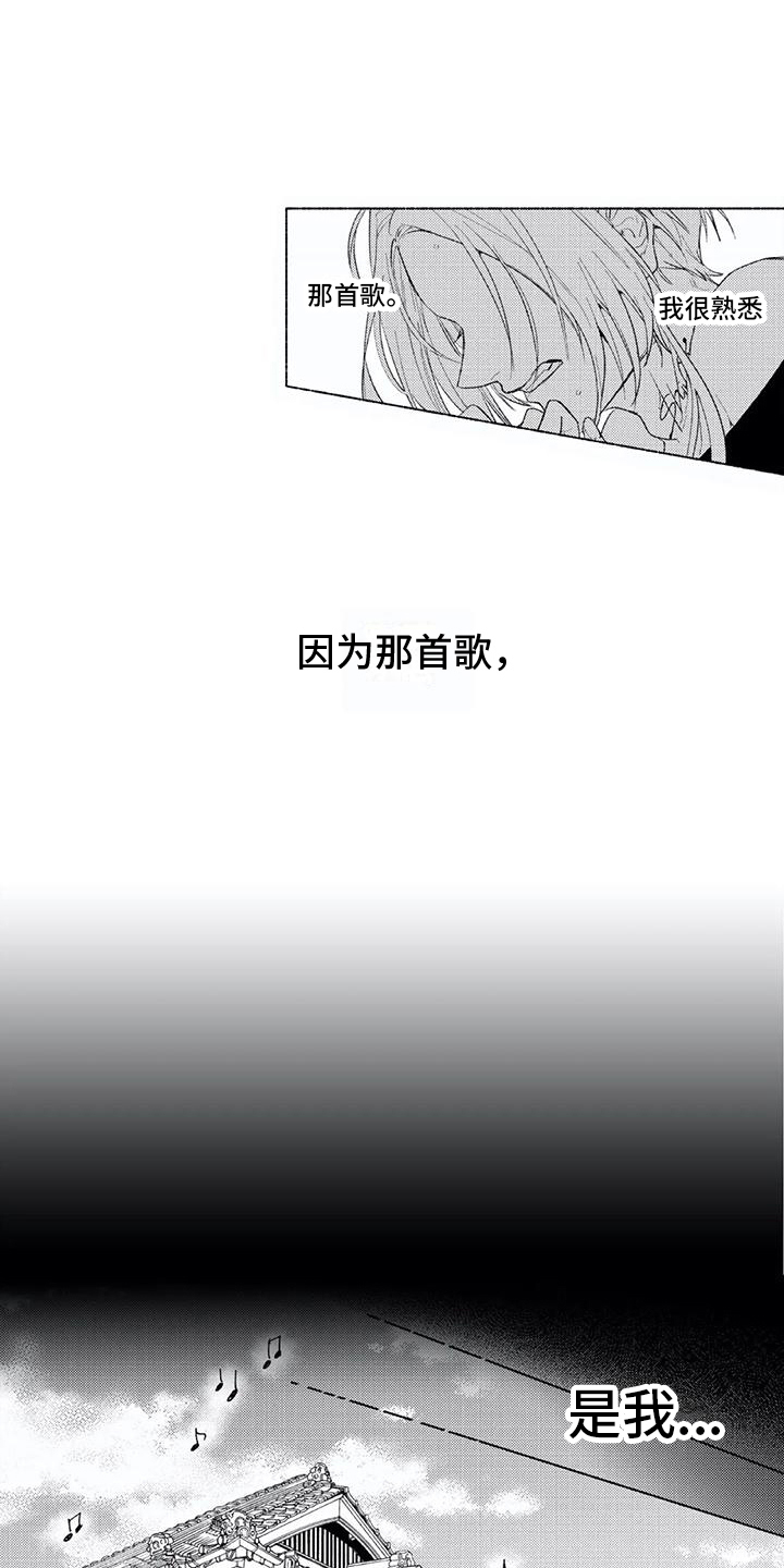 第12话0