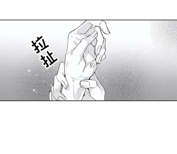 第8话10