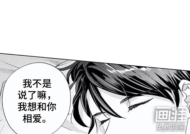 第8话11