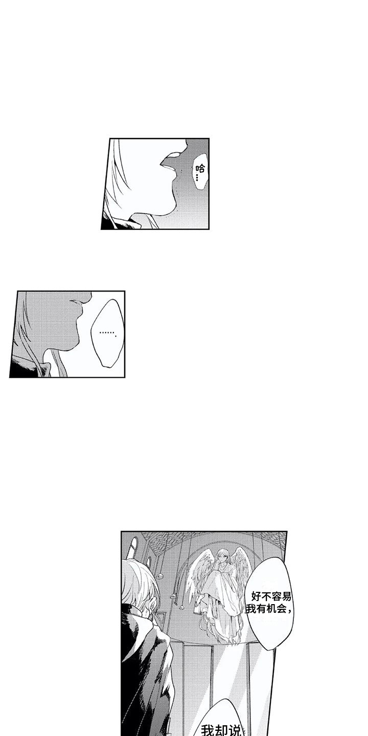 第4话0