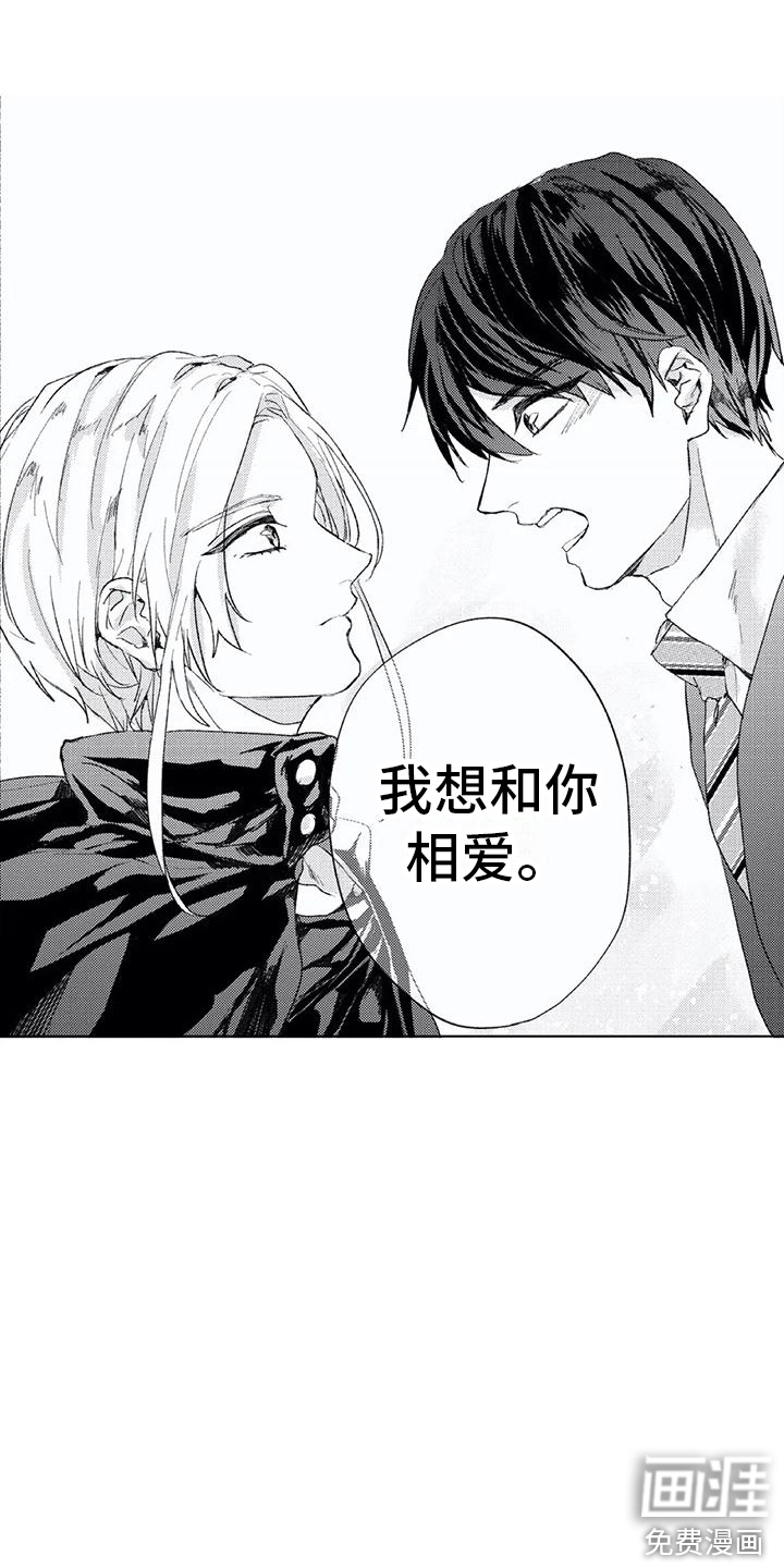 第4话9