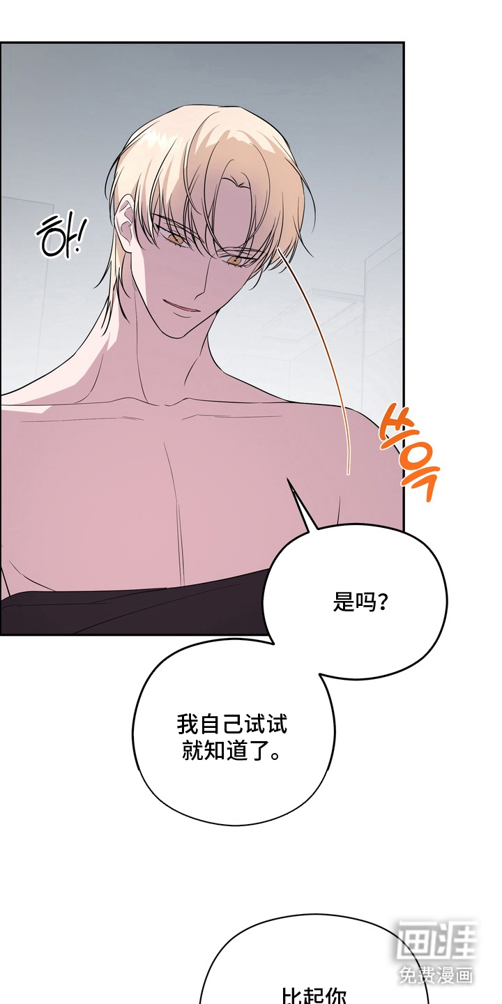 第11话0