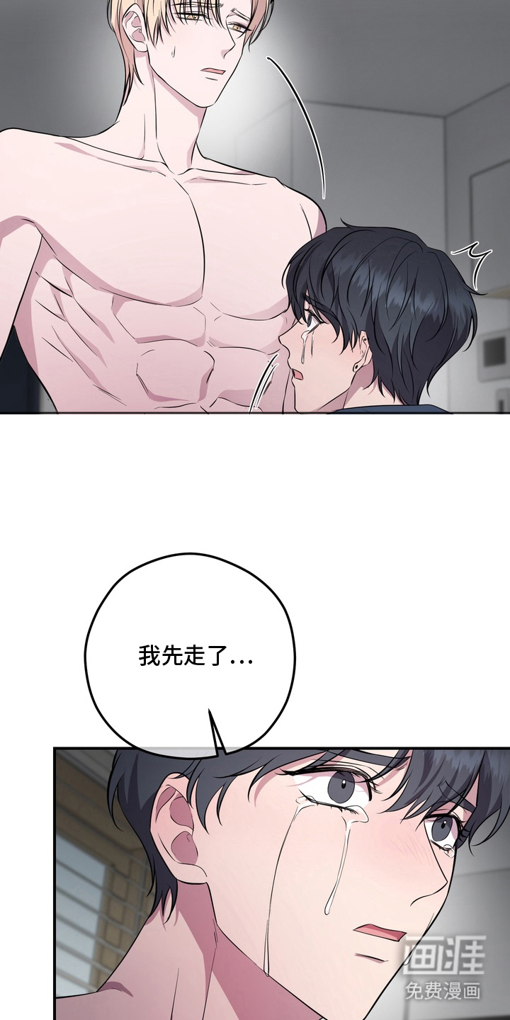 第11话12