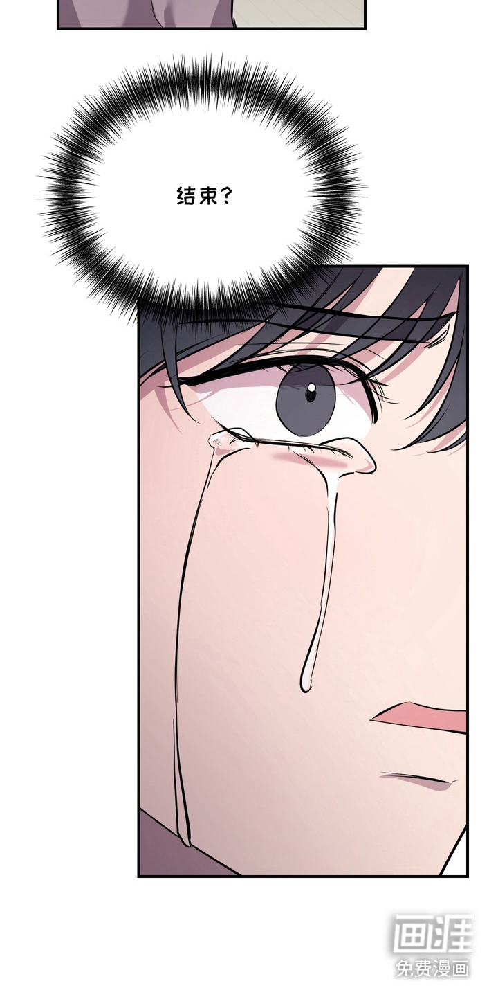 第11话14