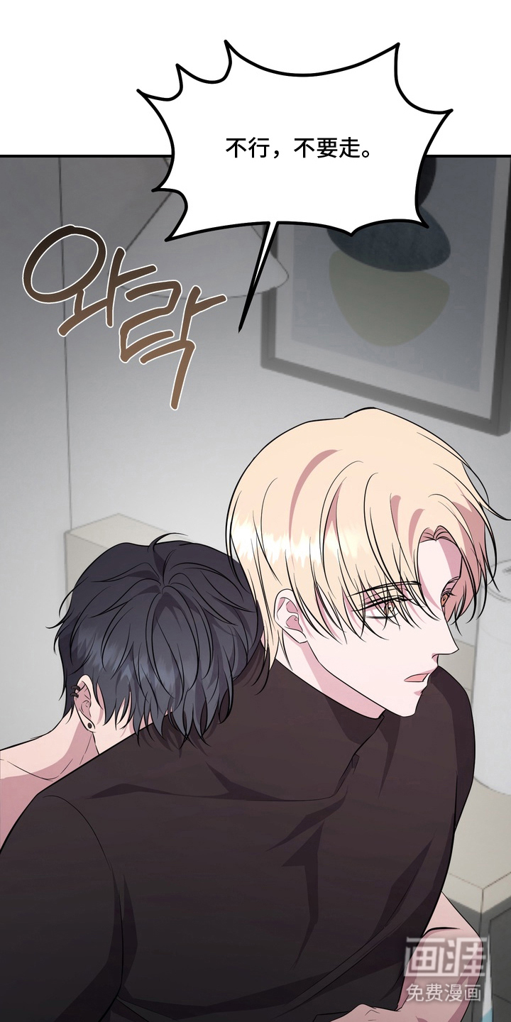 第11话15