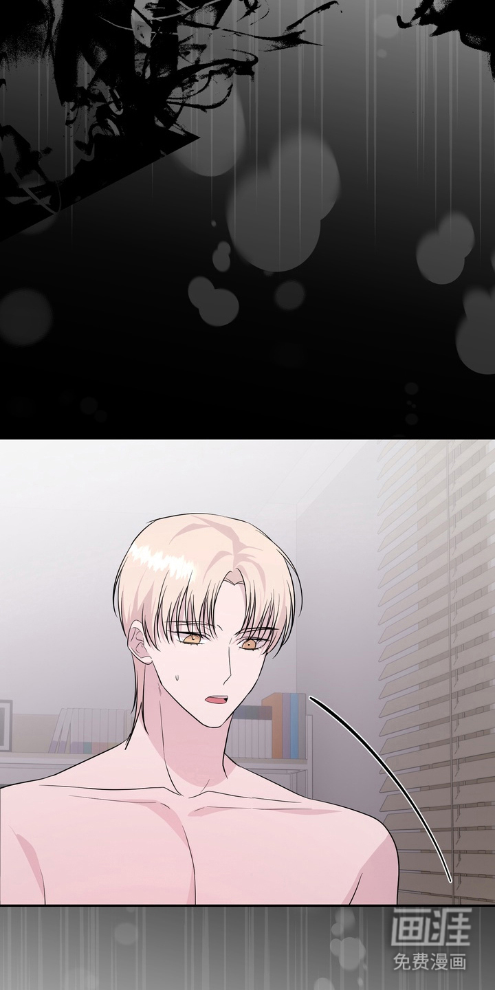 第11话2