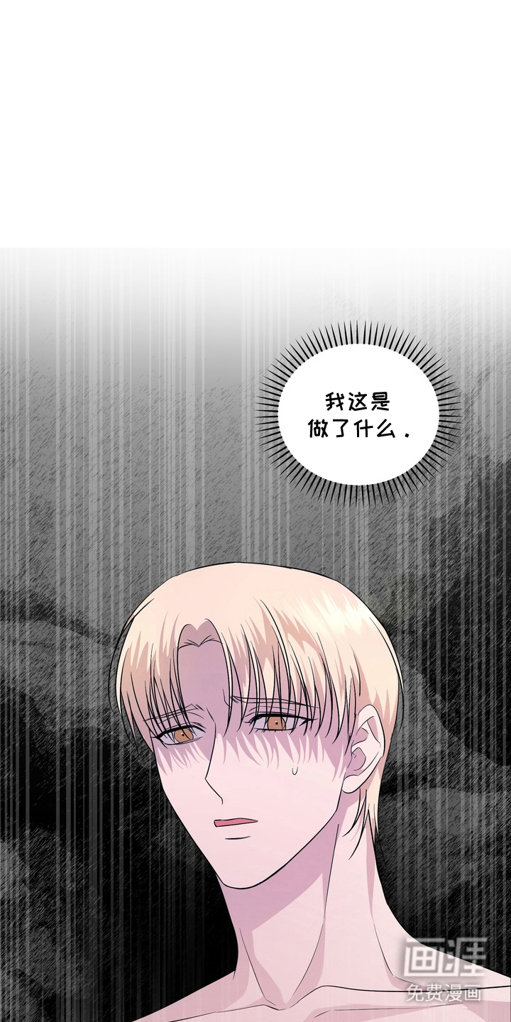 第11话6