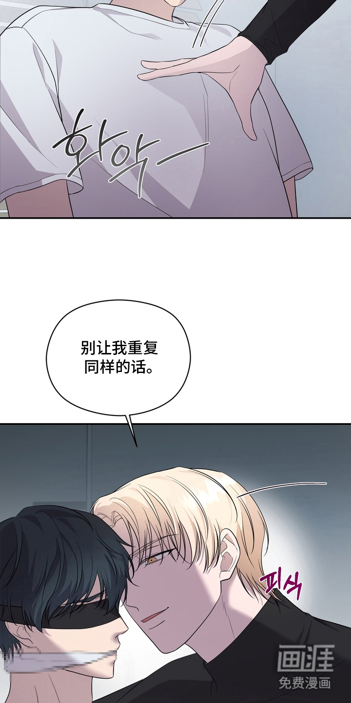 第10话10