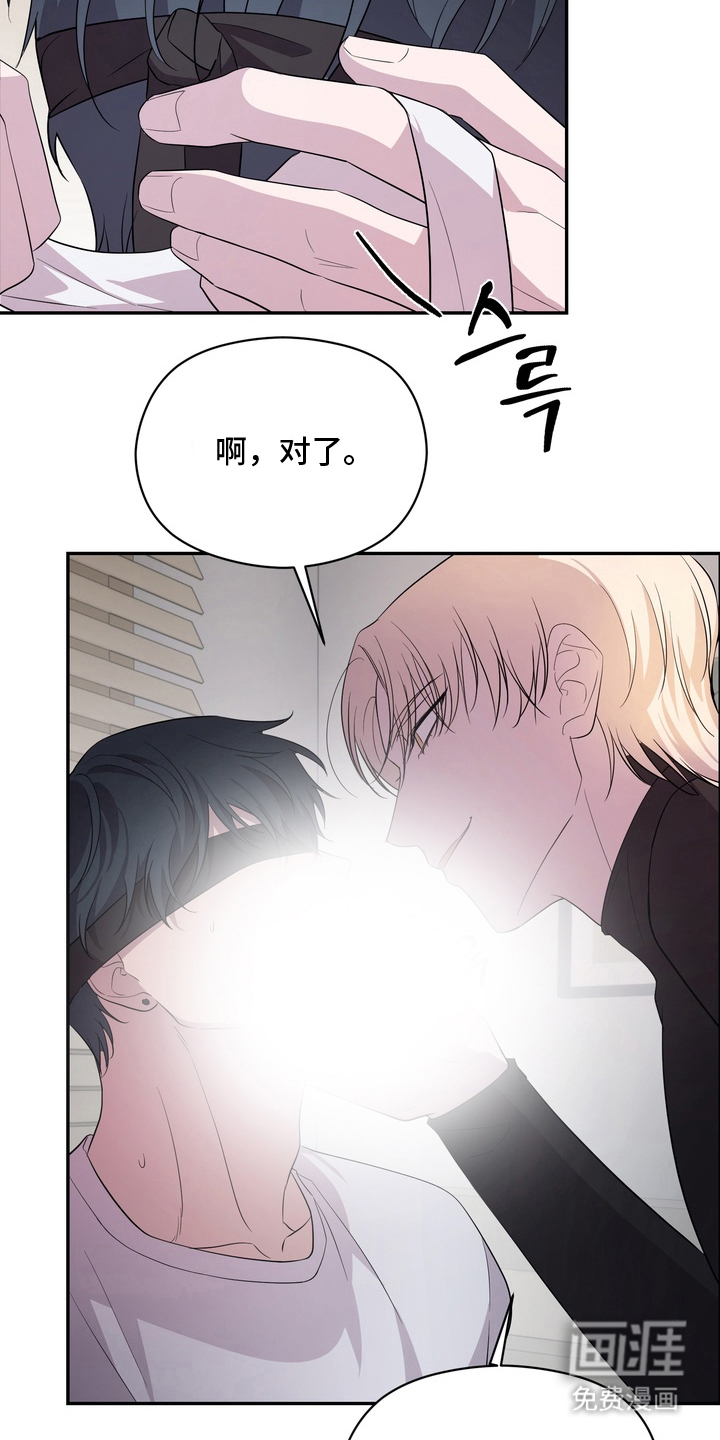第10话12