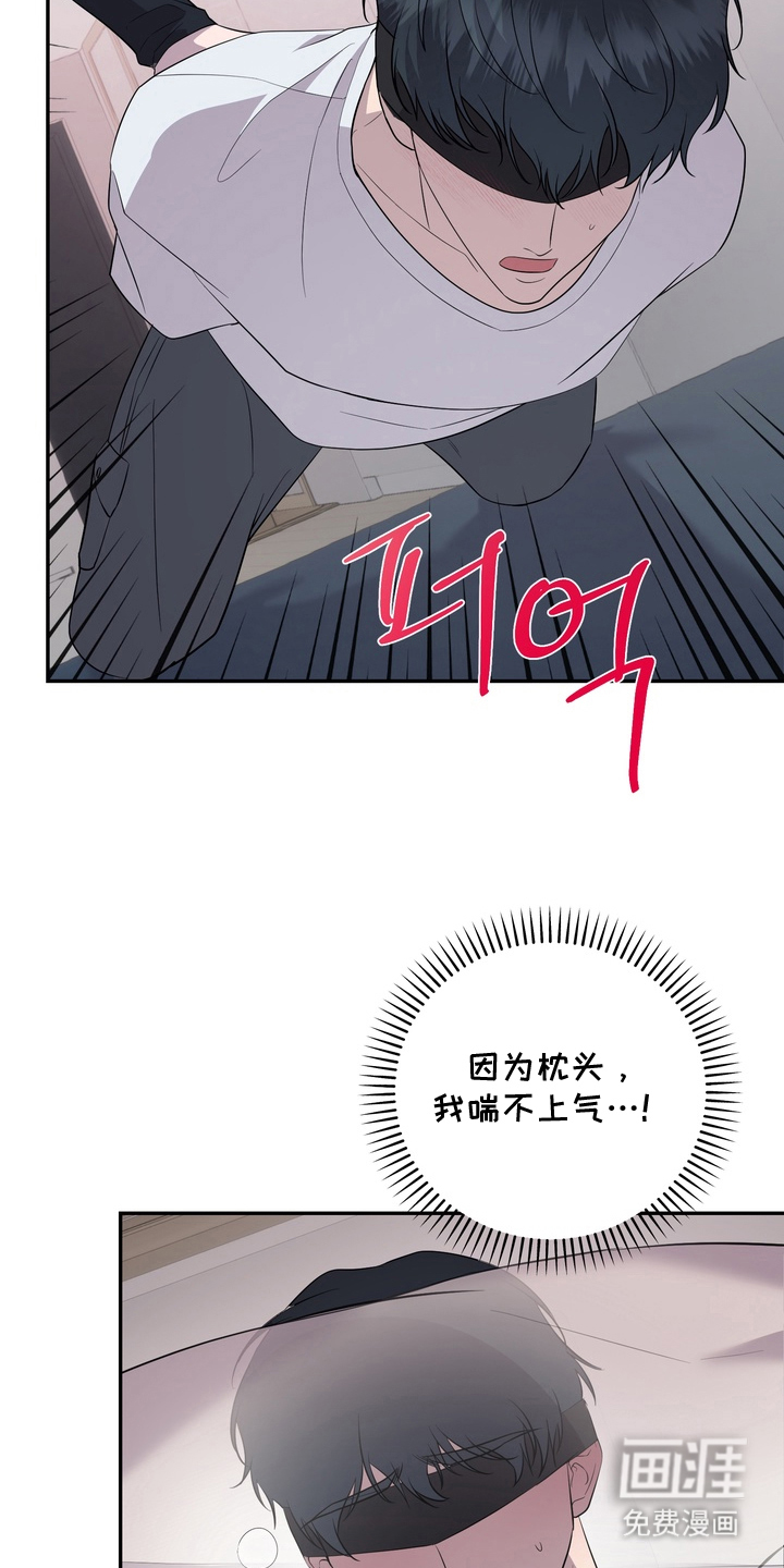 第10话18