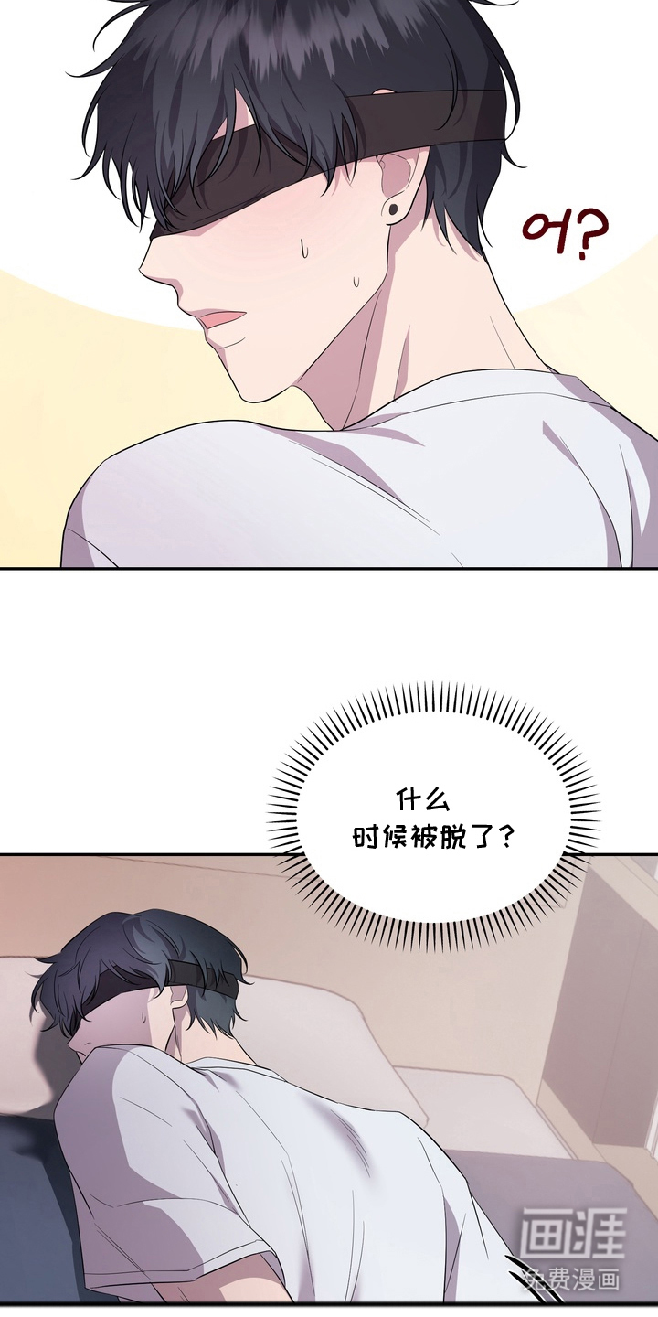 第10话20
