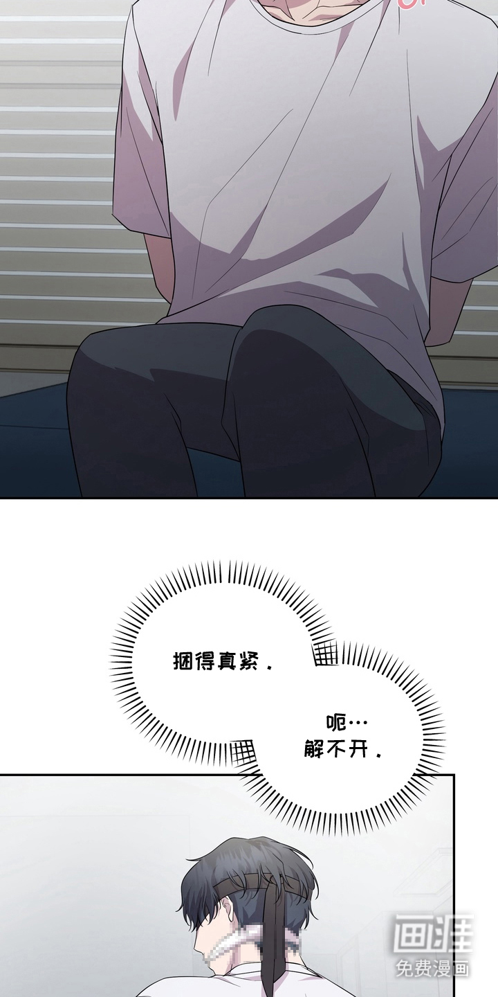 第10话5