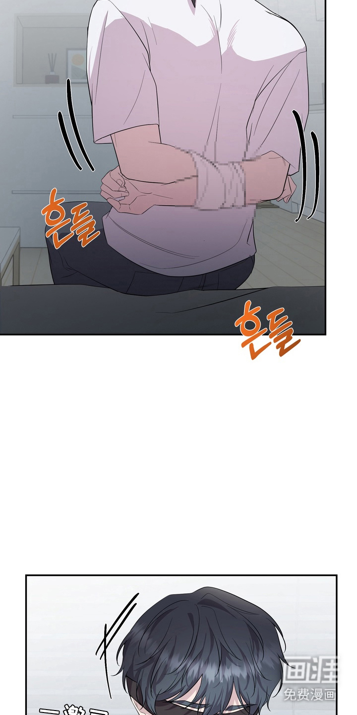 第10话6