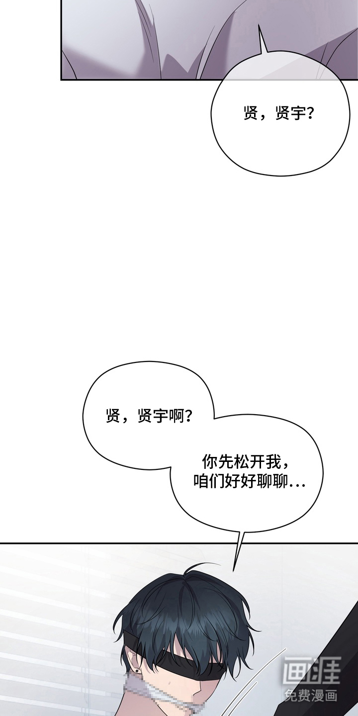 第10话9