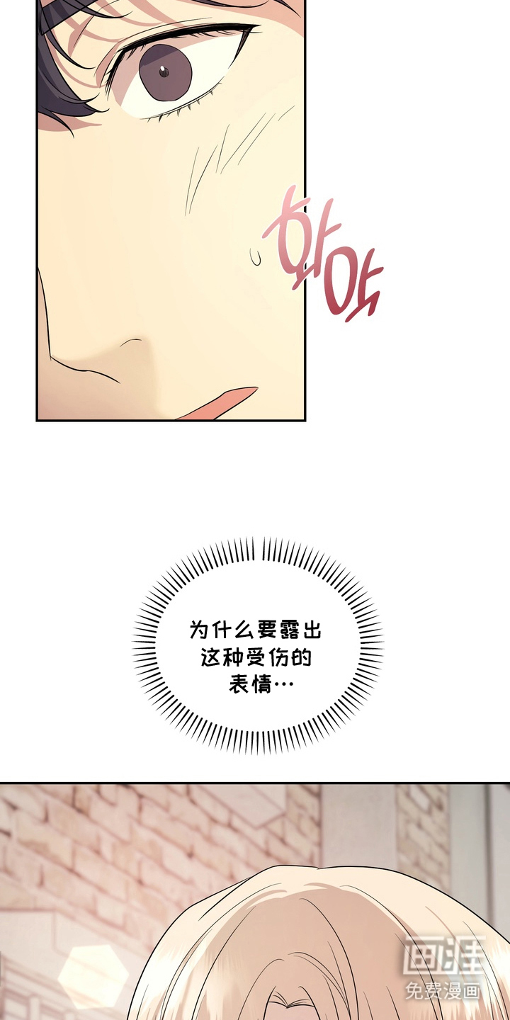 第9话13