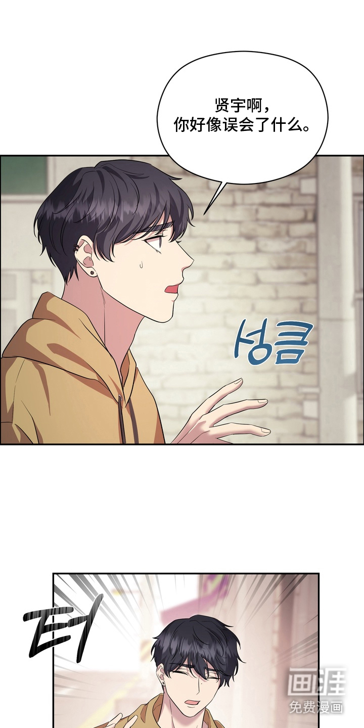 第9话15