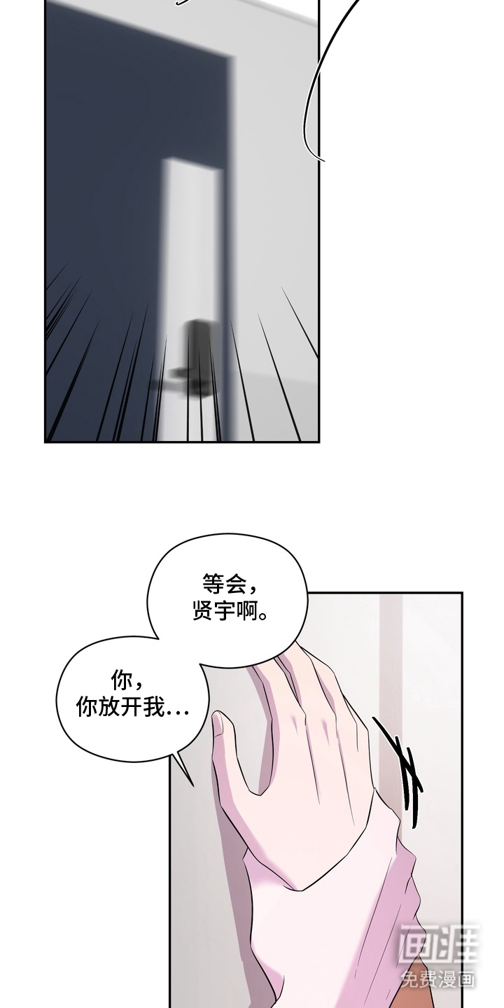 第9话19