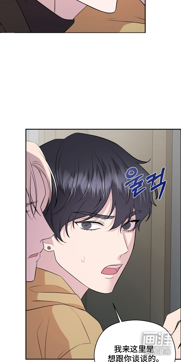 第9话22