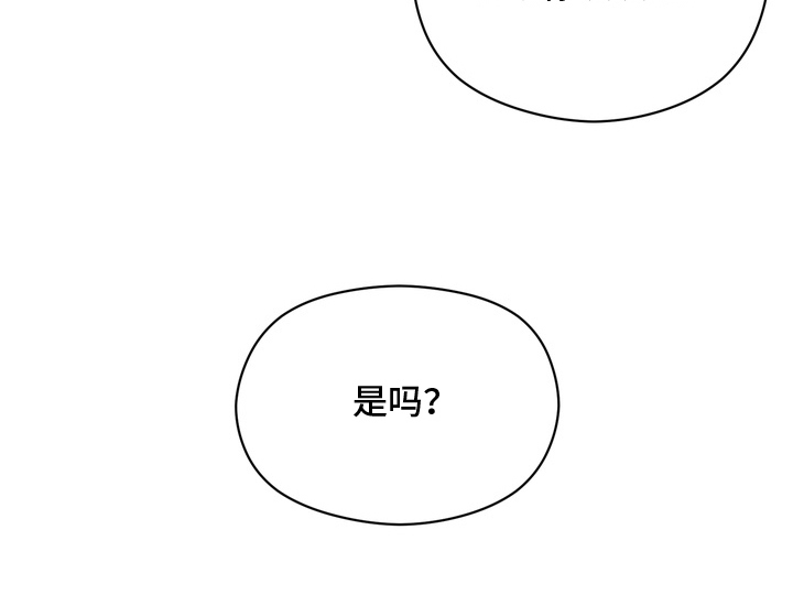 第9话23